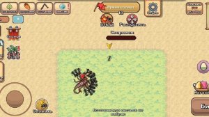 Призываю Насекомых На 100 Феромонов 😱 Pocket Ants || Покет Антс