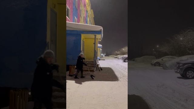 Типа #зима в ноябре 🥳🌬️❄️☃️