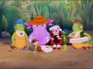 ЛУНТИК-На всякий случай.