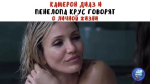 Момент из фильма Советник (2013)