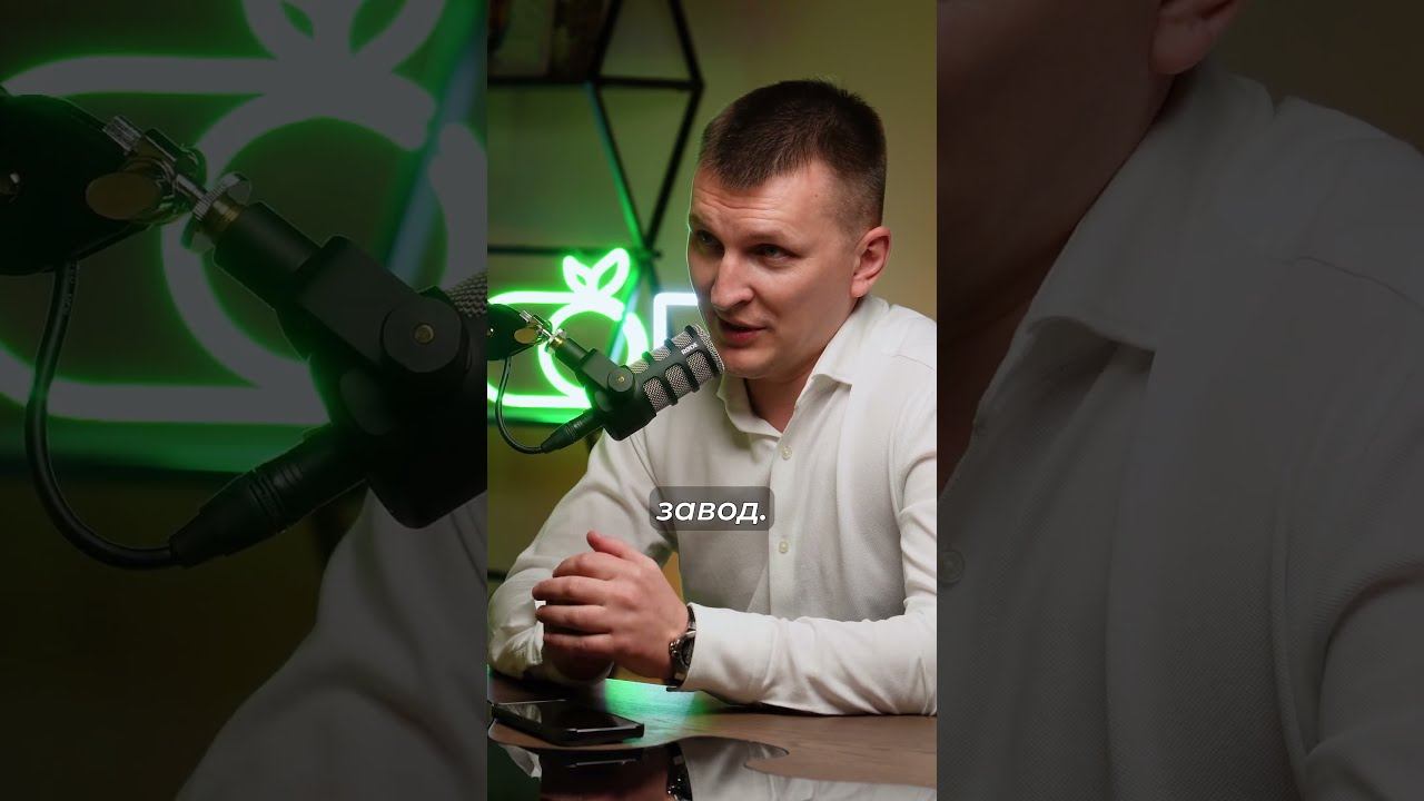 Как изменится цена на резиновую крошку в 2024 году? #переработкашин #экология #бизнес