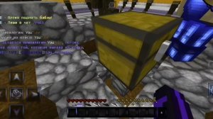 Открываю донат кейсы на дошик майне