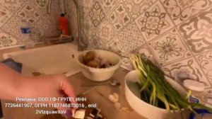 Дана Таро готовит ароматный супчик, как из печи!