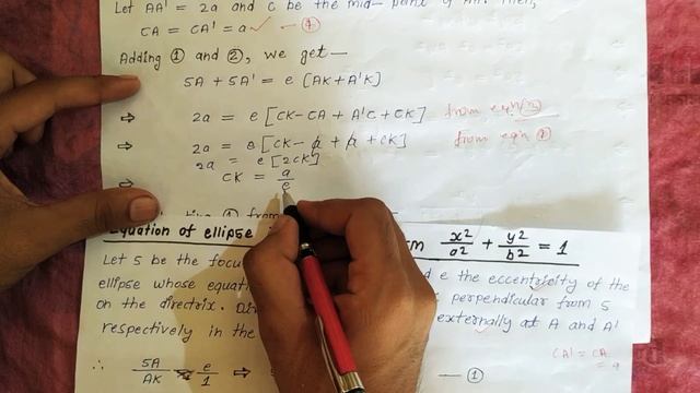 Equation of ellipse in standard form| Part - 2 #cbseboard #cbse #clasa12