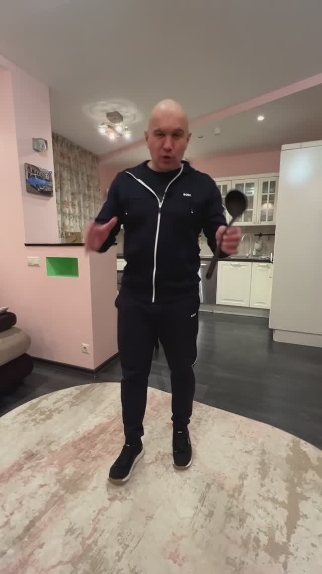 Zems Pro Стоимость Проекта