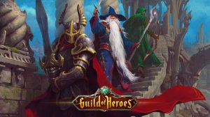 Guild Of Heroes (Гильдия Героев) — Саня Фраерболл выходит на тропу войны (первый смотр)