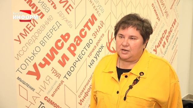 В пришкольном лагере научат моделированию и программированию