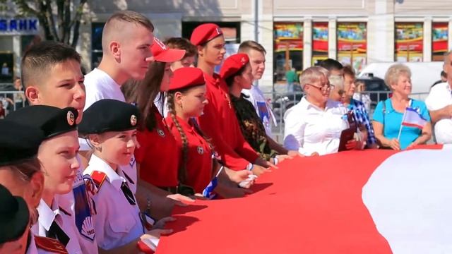 Наш Крым концерт 24 сентября 2018 смотреть онлайн