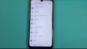 Motorola Moto G8 Reset FRP/ Сброс гугл аккаунта