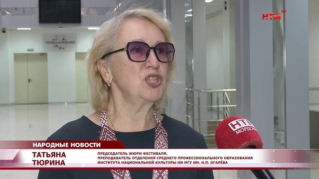 В ДКИ МГУ им. Н.П. Огарева прошел фестиваль «Серебряное кольцо»