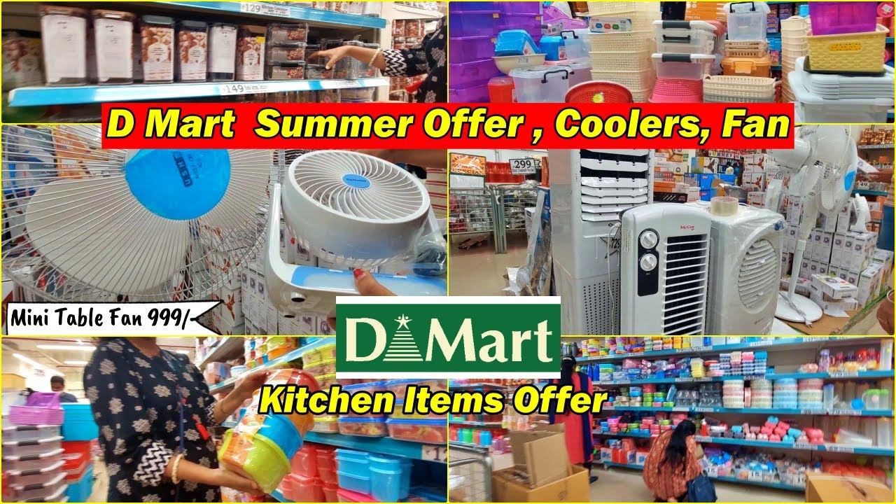 D Mart Summer Offer | Coolers | FAN | Kitchen Items | Cheapest Price | Discounted Price