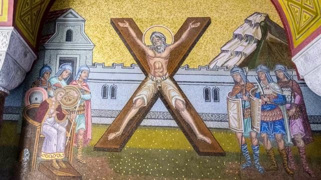 Акафист святому апостолу Андрею Первозванному