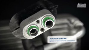 Nissens - преимущества выбора именно этих радиаторов