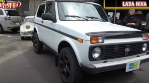 ЯПОНЦЫ О НИВЕ ЛЕГЕНД