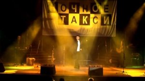 Владимир Черняков "За людей". 2006г.