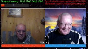 Суд и орешек