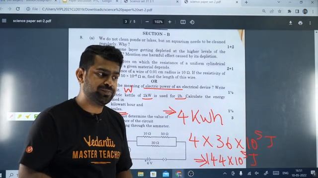 CBSE Class 10 Term 2 Science Answer Key | Physics and Chemistry | Science Paper Solution | Vedantu