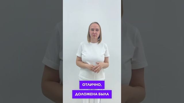 Отзыв от участника «Внутрисуставные инъекции и PRP терапия».