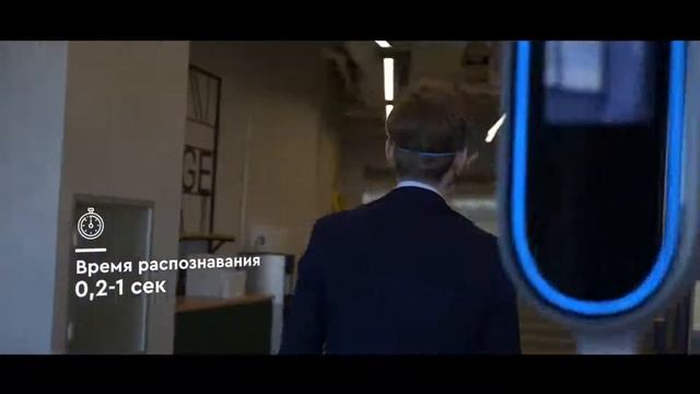 OGATE биометрическая СКУД с распознаванием по лицу