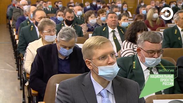 В Пензенском аграрном университете обсудили вопросы экологии региона смотреть онлайн