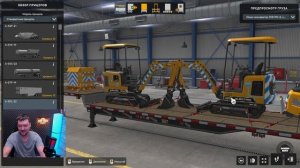 ✅ ОБЗОР DLC JCB Equipment Pack для ETS2 ATS 1.50