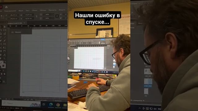 #графическийдизайн #дизайн #полиграфия #переплет Книга "История моего колледжа" смотреть онлайн