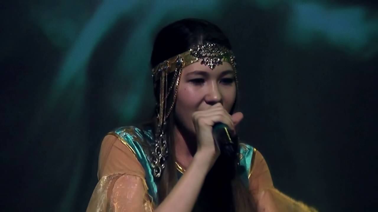 Алина Куанбаева - Зов предков (Заречный 2016) смотреть онлайн