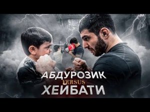 Полный бой Персидский Дагестанецем vs Абдурозик. Абдурозик отказался от 1🍋.