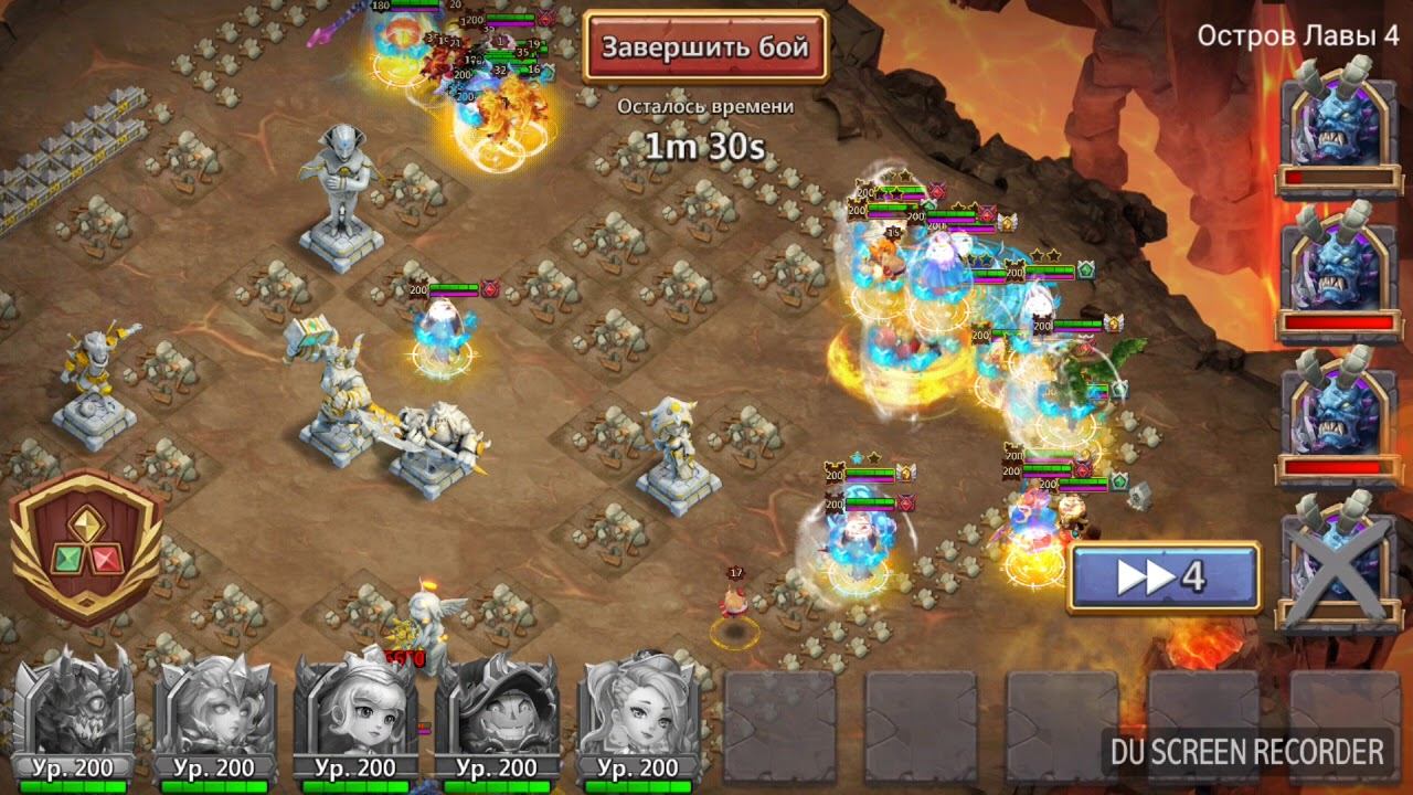 ПРОБУЕМ НОВЫЙ СОСТАВ НА ЛАВЕ 4 ➤БИТВА ЗАМКОВ / CASTLE CLASH смотреть онлайн