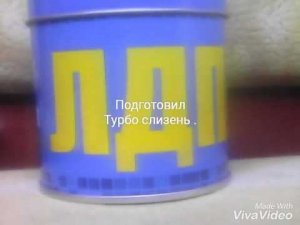 Обзор : наручные часы ЛДПР .