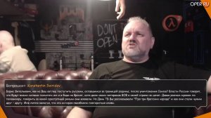 Борис Юлин - Про русских за границей