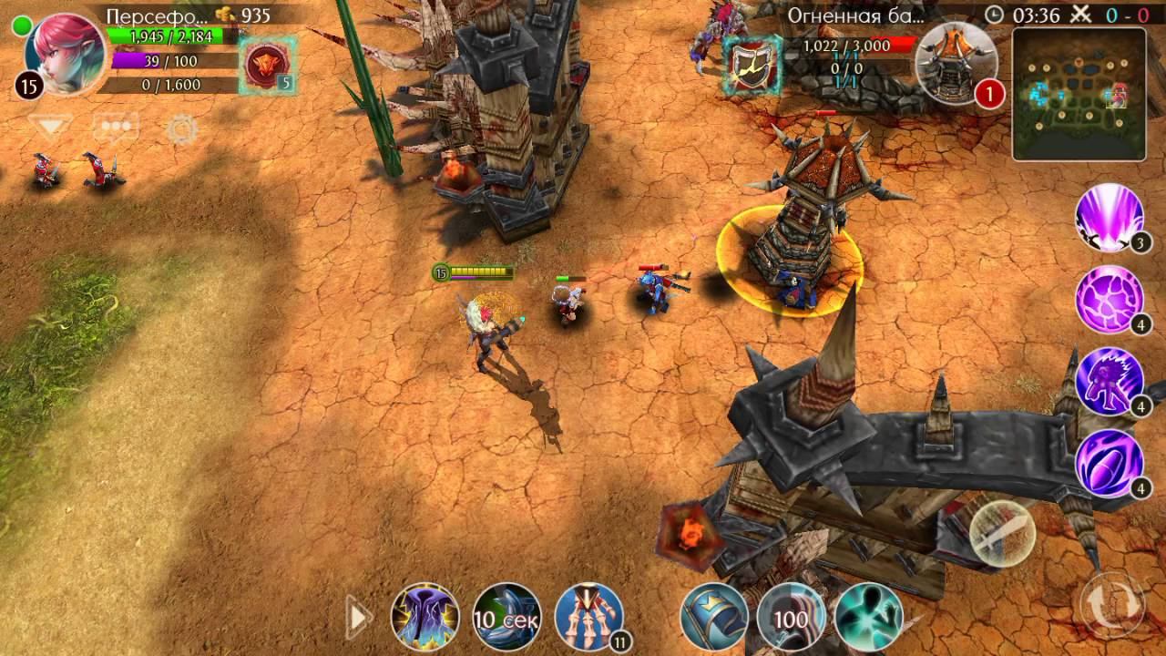 Heroes. Персефона , 1 vs 1 .НАКАЗАНИЕ смотреть онлайн