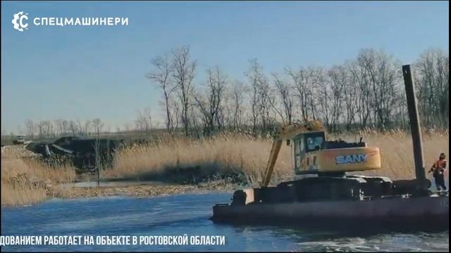 Плюс 14 метров к функционалу экскаватора Sany!Отгрузили в Ростов наше оборудование! Видео-отзыв.