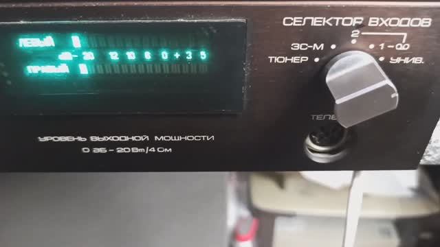 Ремонт необычного Советского Усилителя Радиотехника У-101 смотреть онлайн