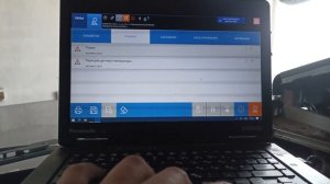 Daf xf 106 автономка Eberspacher перегрів