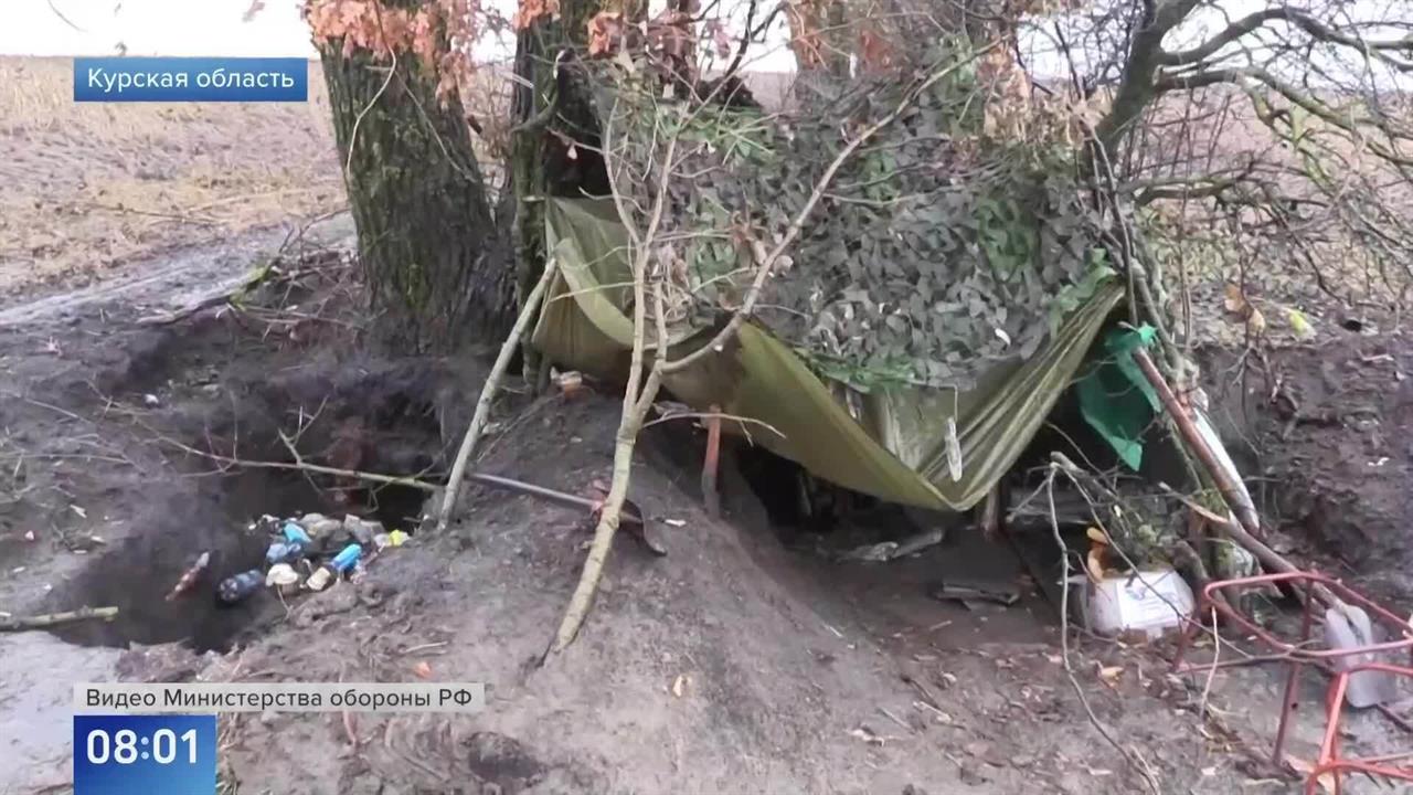 ВСУ бросили технику после отступления из Ольговской рощи под Курском: видео