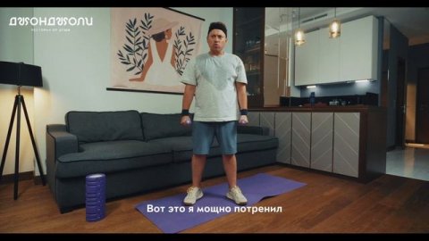 Доставка_субтитры