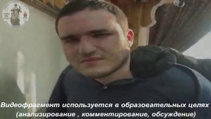 Задержание вымогателей с поличным