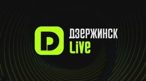 Более 110 дзержинцев обследовано в «Поезде здоровья» за два дня