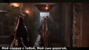 Сын мой как долго я ждал.(Андрей Кочкин.)Красивая христианская песня.