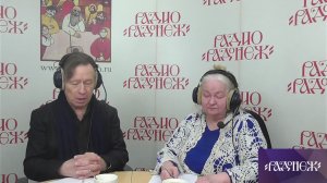 Валентин Лебедев и Татьяна Ивановна Лещева