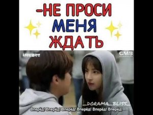 ненавижу тебя ! Джульетта