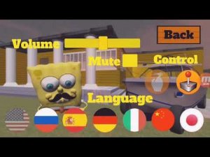 Сквидвард сосед губки боба