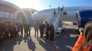 Презентация авиакомпании Эйр Самарканд