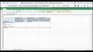 Хранение и обработка данных, если в форме используется вопрос с выбором нескольких вариантов