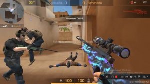 STANDKNIFE НА ПК???