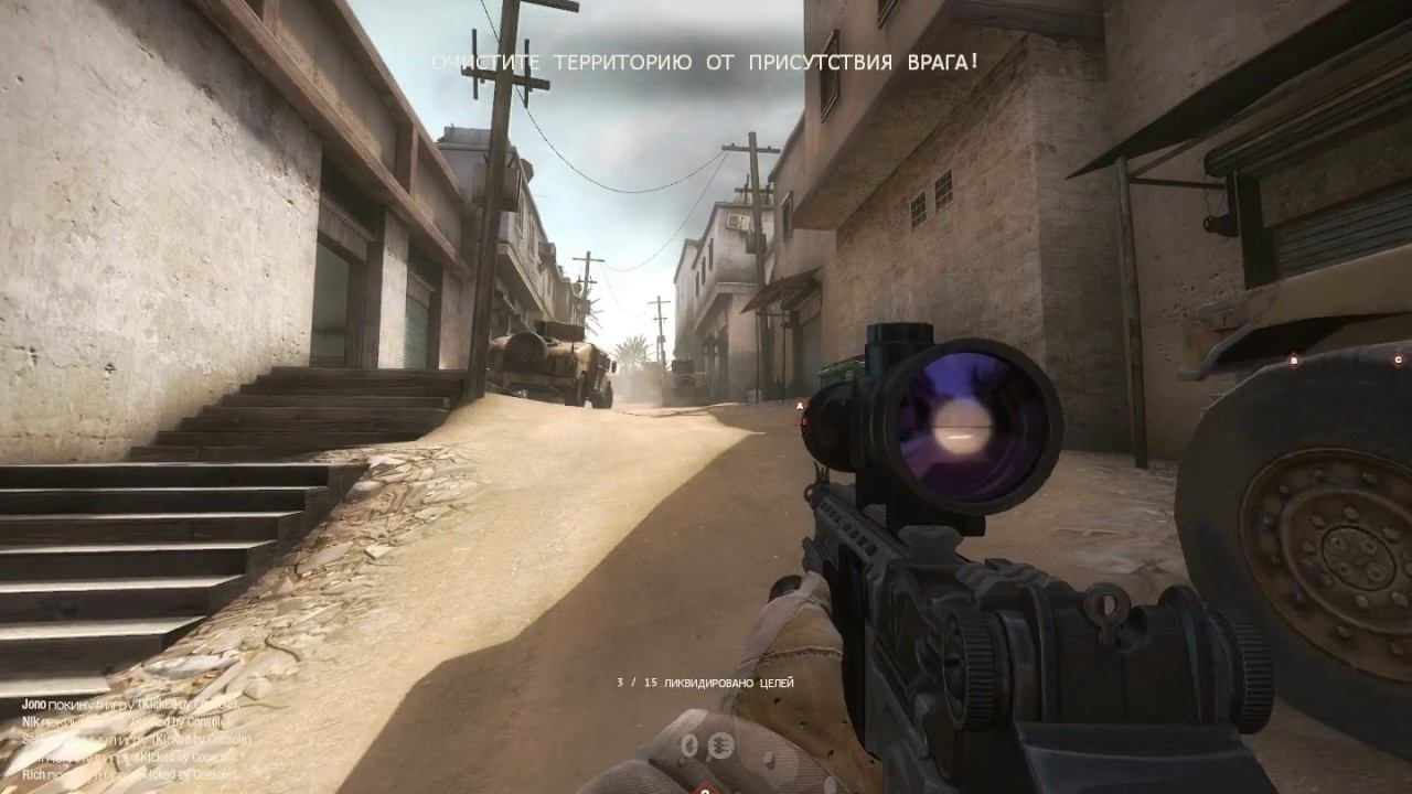 insurgency начало игры смотреть онлайн