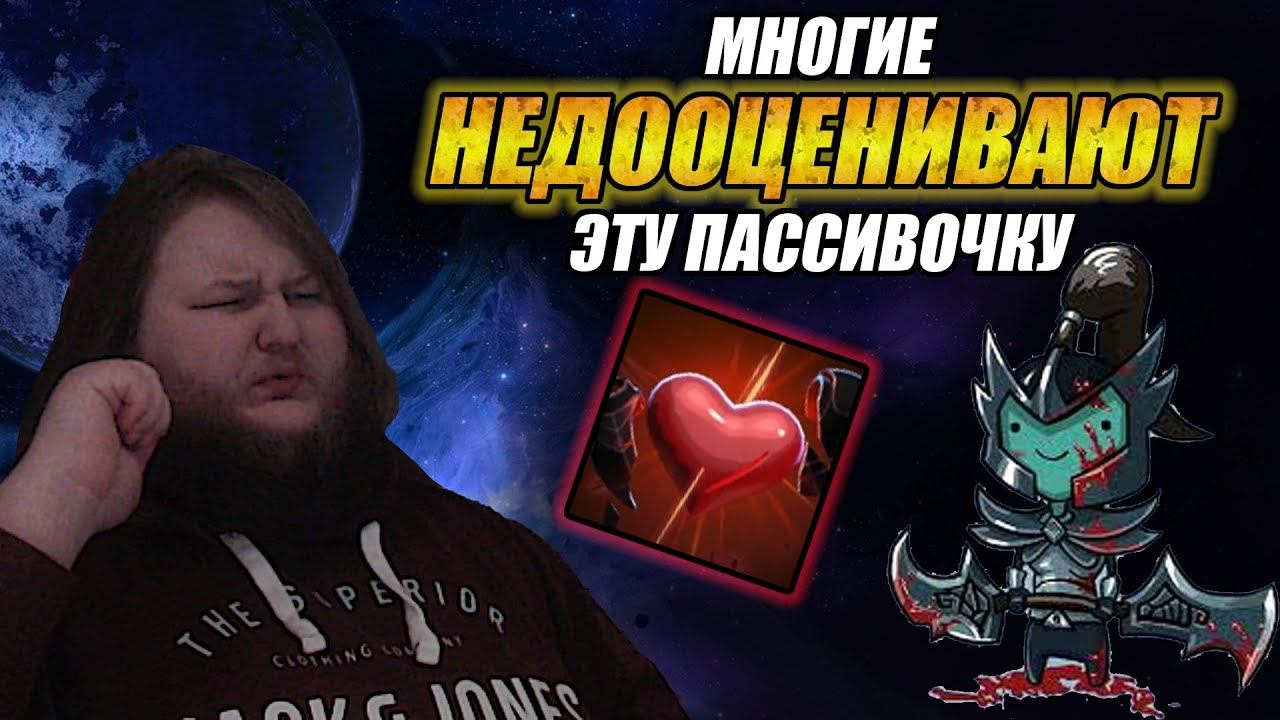 Всегда топ 1 | БРОНЯ? НЕ, НЕ СЛЫХАЛ | CHC смотреть онлайн