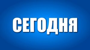 Херобрин против Билла шифра