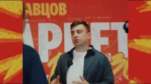E-com Cфера г.Иваново
